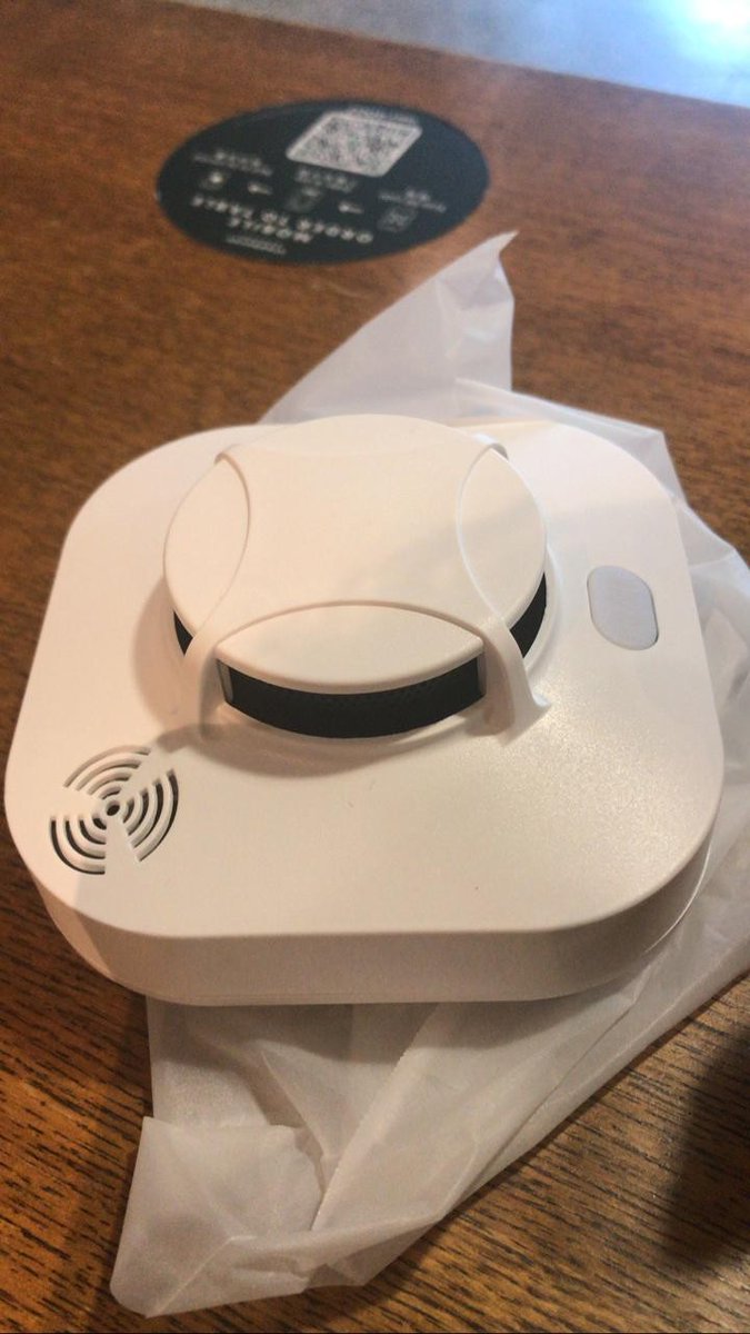 🔥 LoRaWAN Smoke Detectors: hiotech.net/product/lorawa…

#Safety #IoT #SmartCities