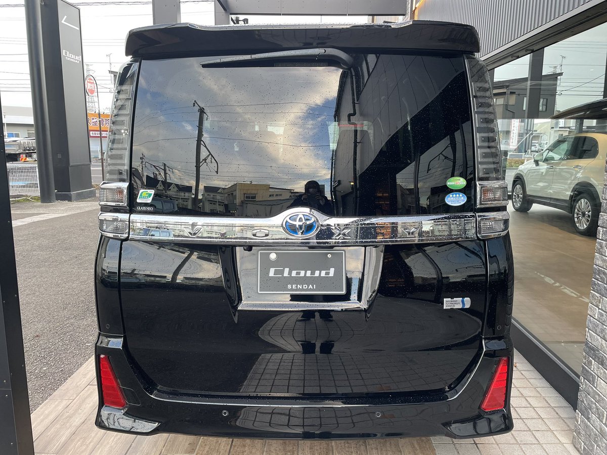 cloud_sendai's tweet photo. ✨ご成約車両のご紹介✨
R1 トヨタ ヴォクシー ハイブリッド
この度は当店をご利用頂き誠に有難うございました。
在庫車両以外にもお探しのお車選びを承ります✨
お気軽にご相談ください!
https://t.co/d0B9o7zKNc
#横浜ユーポス #cloudsendai #宮城 #仙台 #自動車販売店 #トヨタ #ヴォクシー https://t.co/0yOSDnnq2p