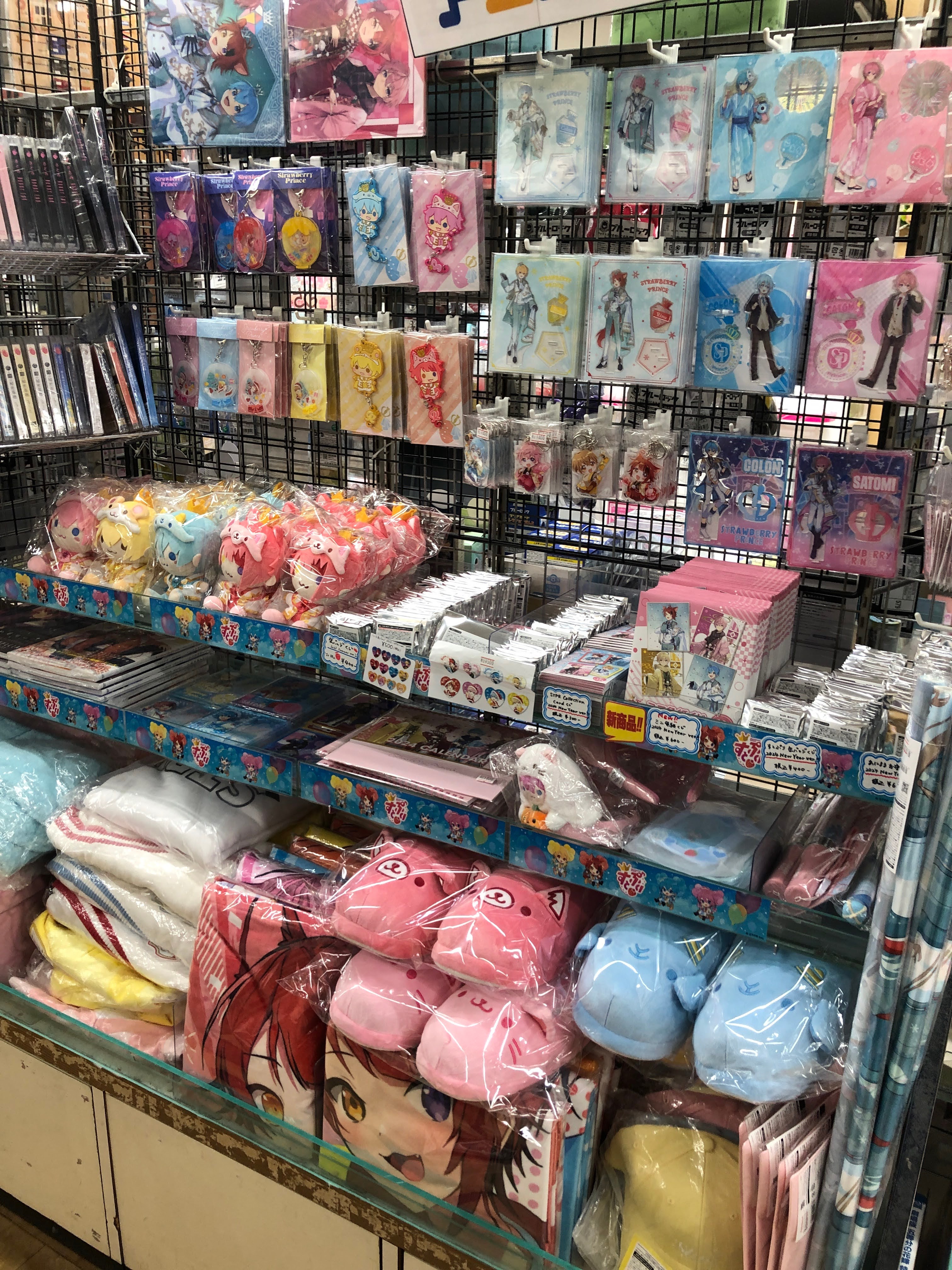すとぷりグッズ まとめ 71XomarRAdL._UF350,350_QL50_.jpg