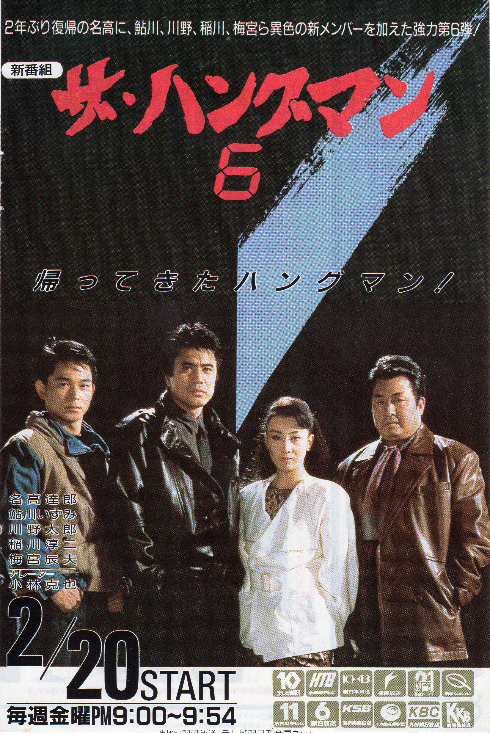 山本陽子　映画 
