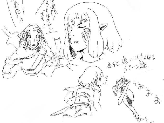 ドグマでよくある事 