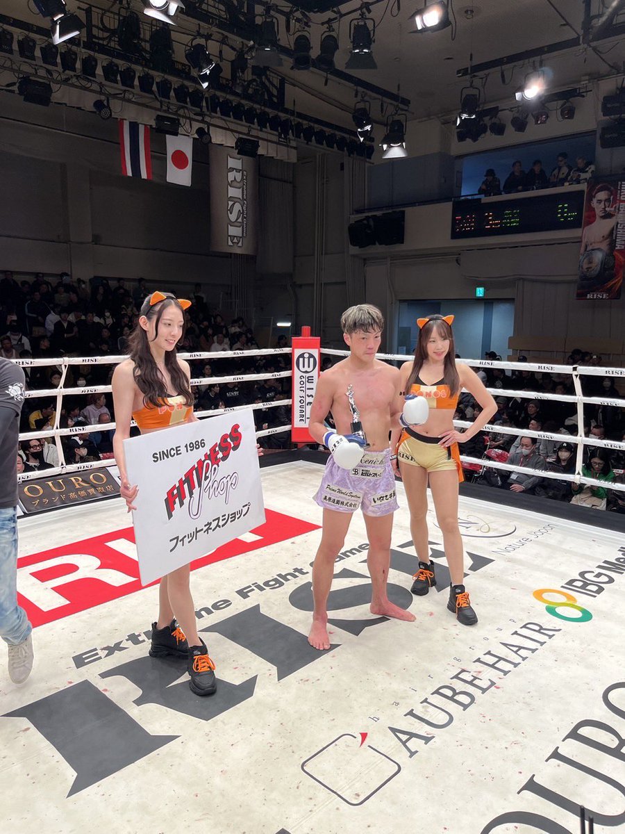 Kick422's tweet photo. #rise176 勝ちました。
翔磨選手 DEEP KICK, HOOST CUP
２つベルト持ってるだけあって
やっぱ強くてやりにくかったです。
あ、会見から。。

強くなってRISEで魅せていきます。
沢山の応援ありがとうございました！ https://t.co/dsp7gsyJaD