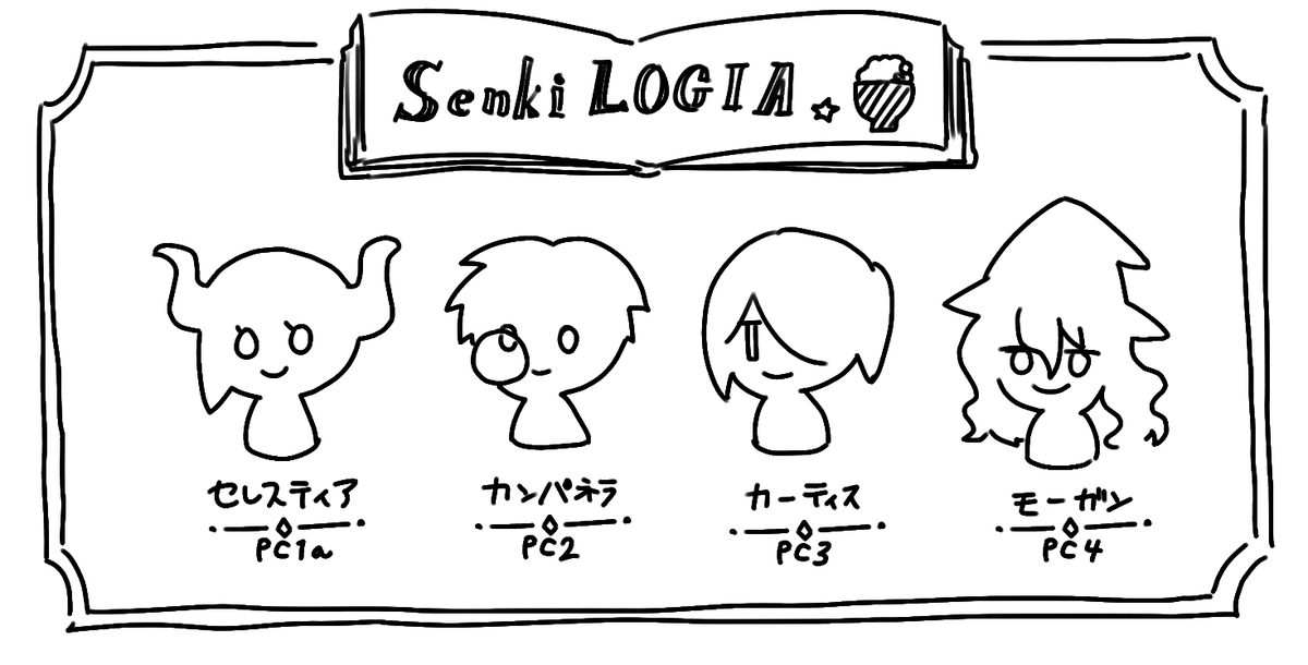 かんたん🍚 完成版 