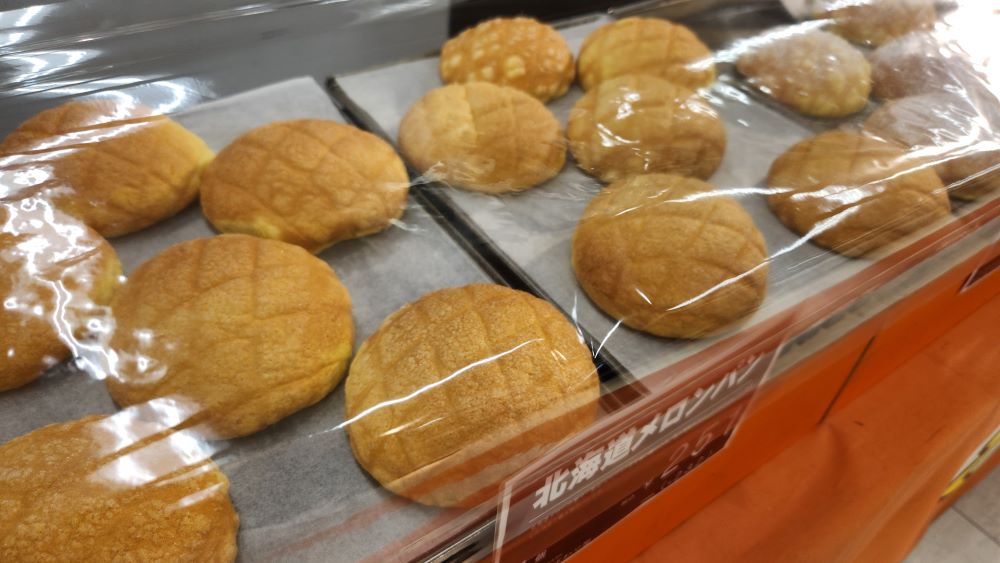 窯焼き工房ひまわり屋