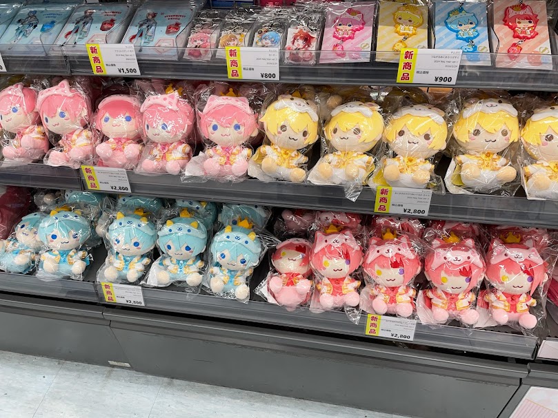 すとぷり グッズ入荷情報】 本日あにまるおすわりぬいぐるみ(Prince