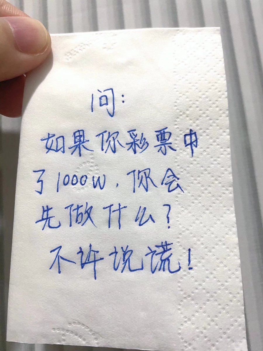 耳机重度依赖 tweet media