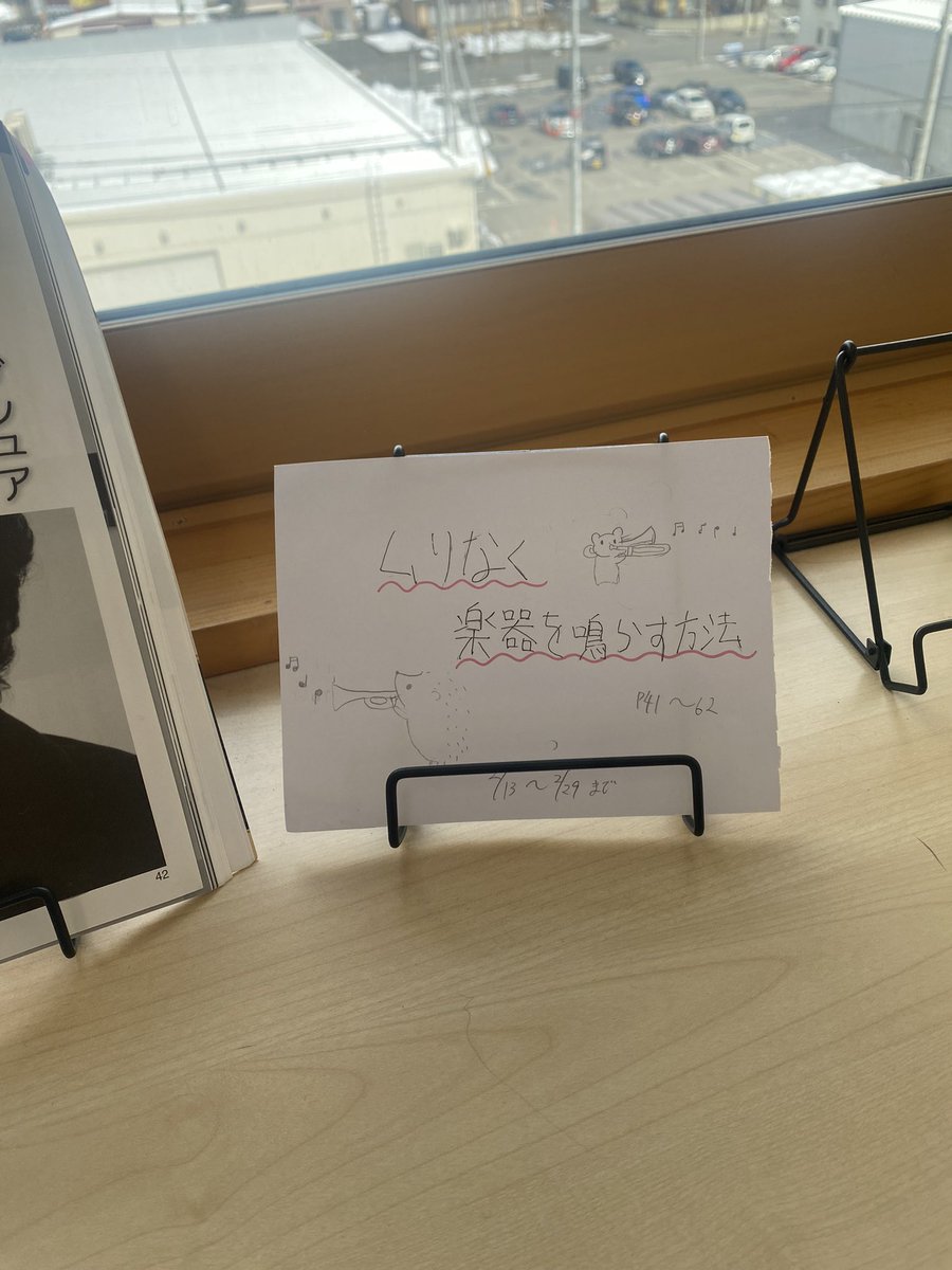私も知りたいよぉ〜〜(&gt;&lt;)
やっぱりブレスなのでは、？？

勝手に撮ってごめんね