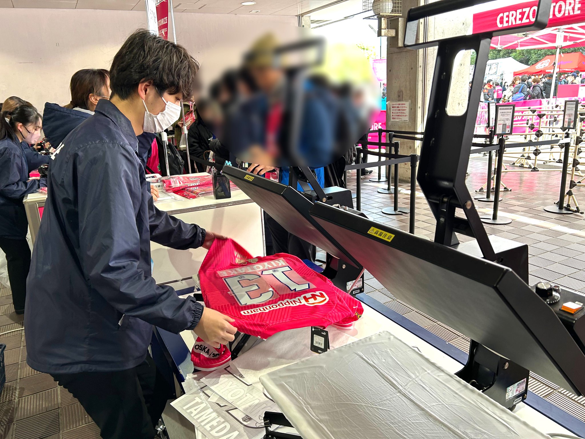 セレッソ大阪グッズ【公式】 on X: 