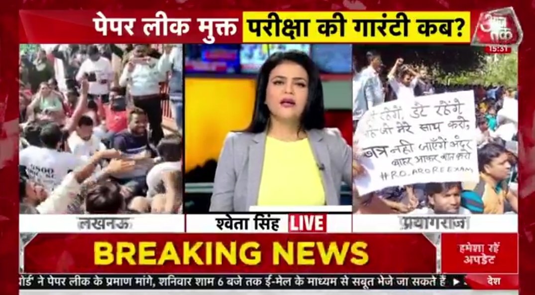 sumitkmaurya1's tweet image. चुनाव से ठीक पहले अरुण पुरी रंग क्यों बदल रहा है ? 🤔
ये क्या पाप करवा दिया #SudhirChaudhary से कल और आज #ShwetaSingh से 😂😂
खुद को कौड़े मारेगा सारी रात। 😂😂
कल सुधीर चौधरी पेपर लीक पर बोला था, आज श्वेता सिंह को क्या हुआ ये भी बिहार मे रोजगार का मुद्दा उठा रही है ?
लगता है…