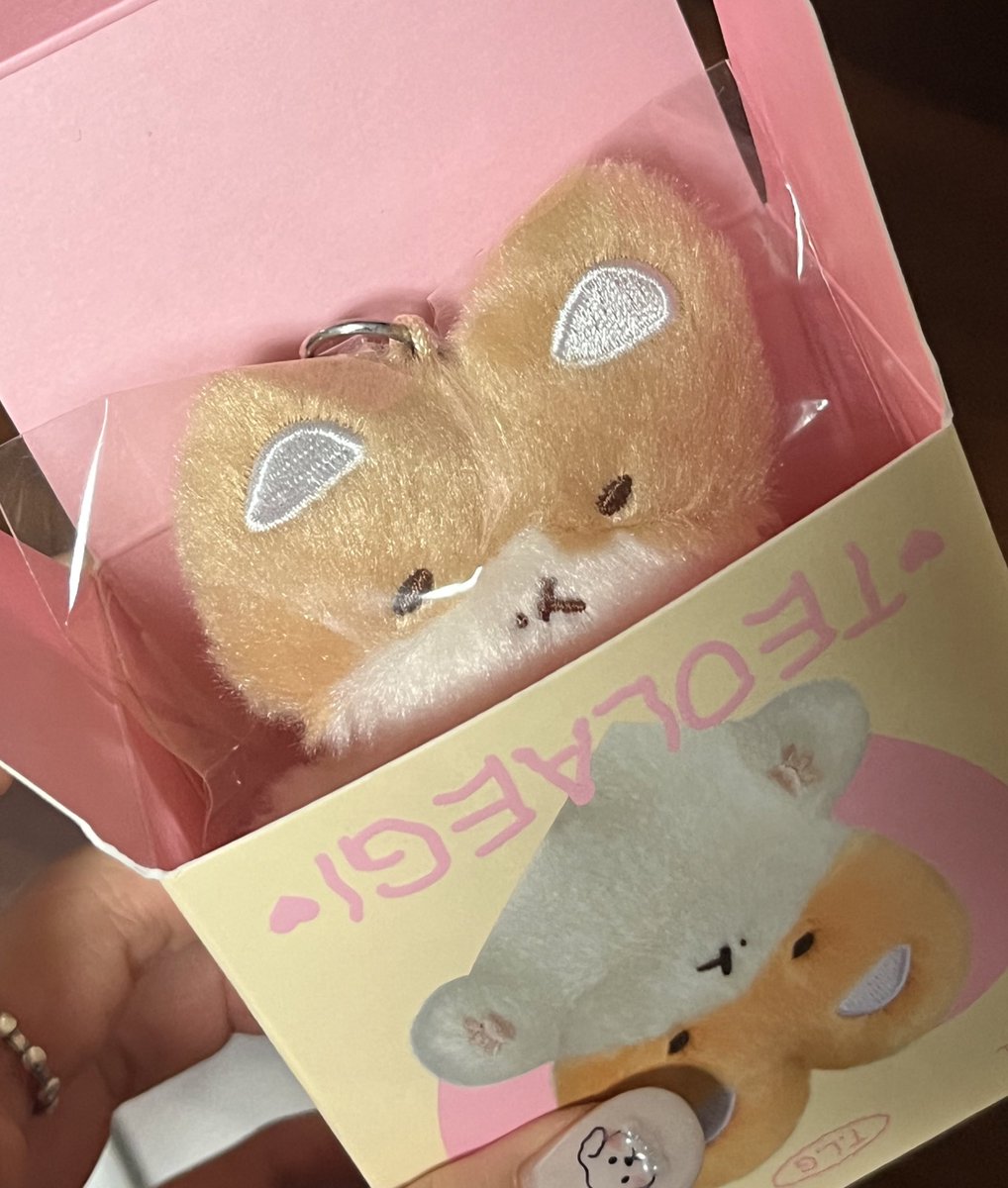 이거 좀 귀엽다