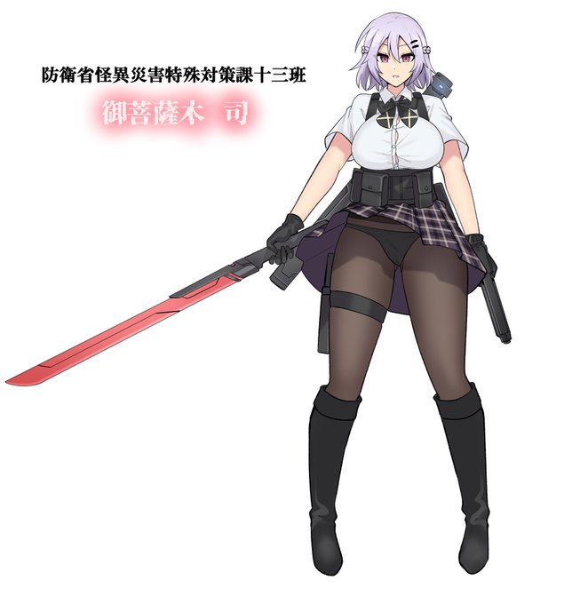 オリキャラのキャラデザ、
最近描いたやつで特に手応えあったなーと
思ったのはこの辺 