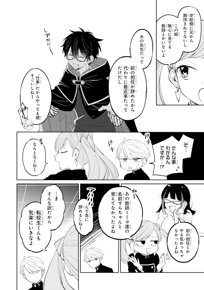 (10/22) 