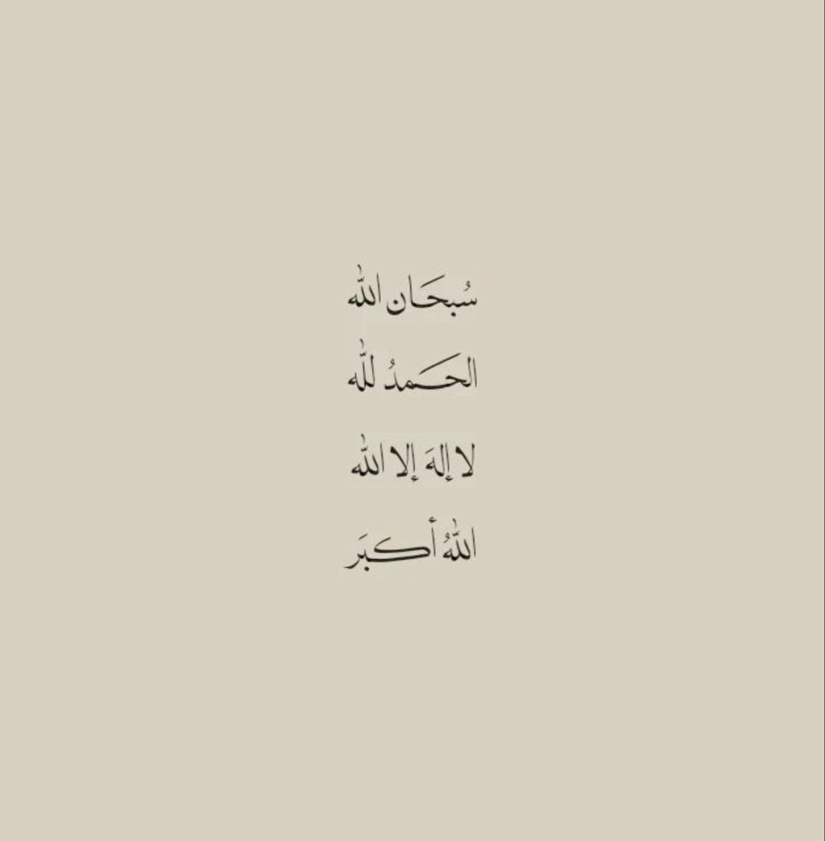 _2llix tweet picture