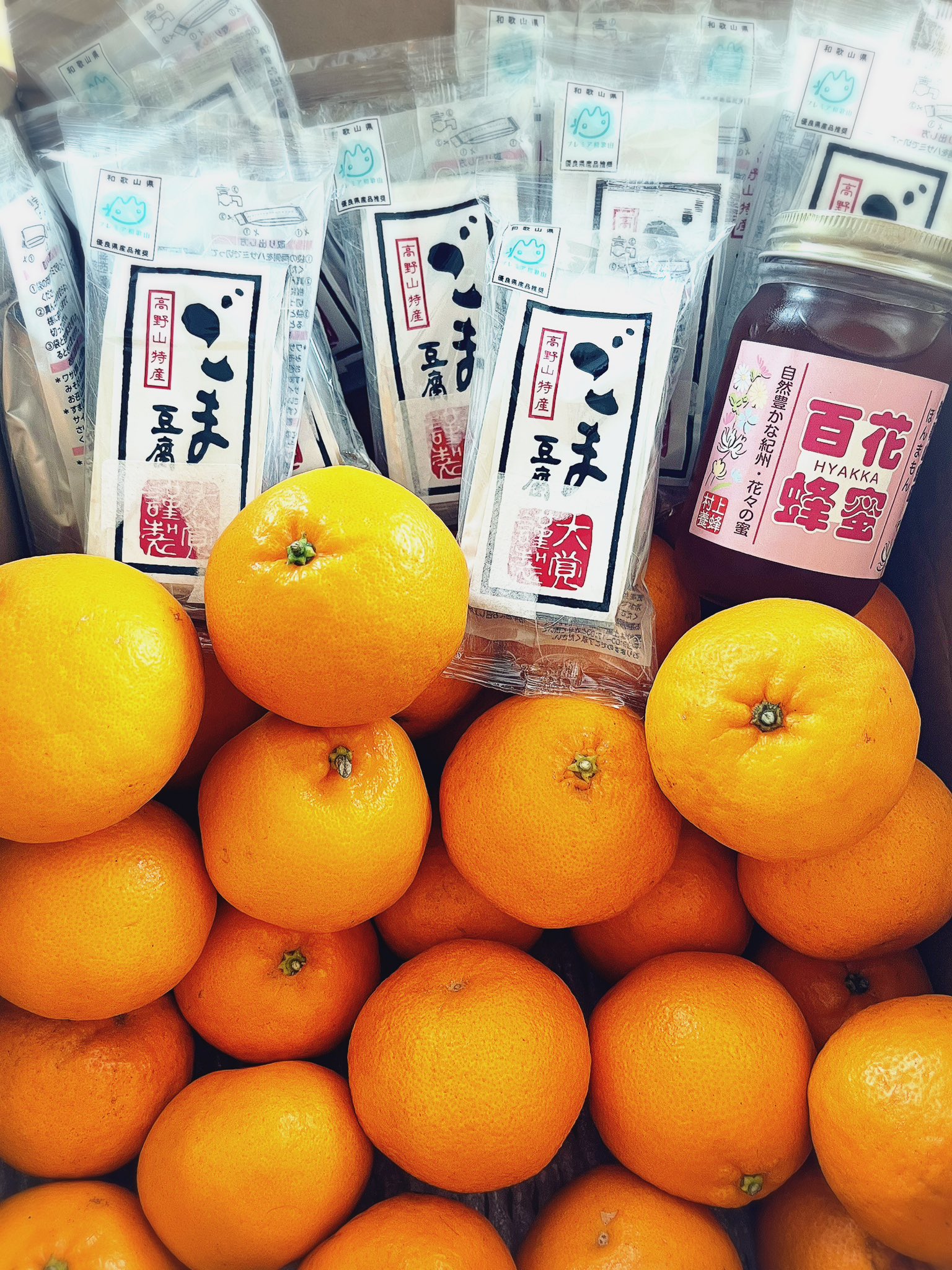 きずな 魂結び ブレスレット きずな💕運命の人へと導く💫ツインレイの専門家 on X: 
