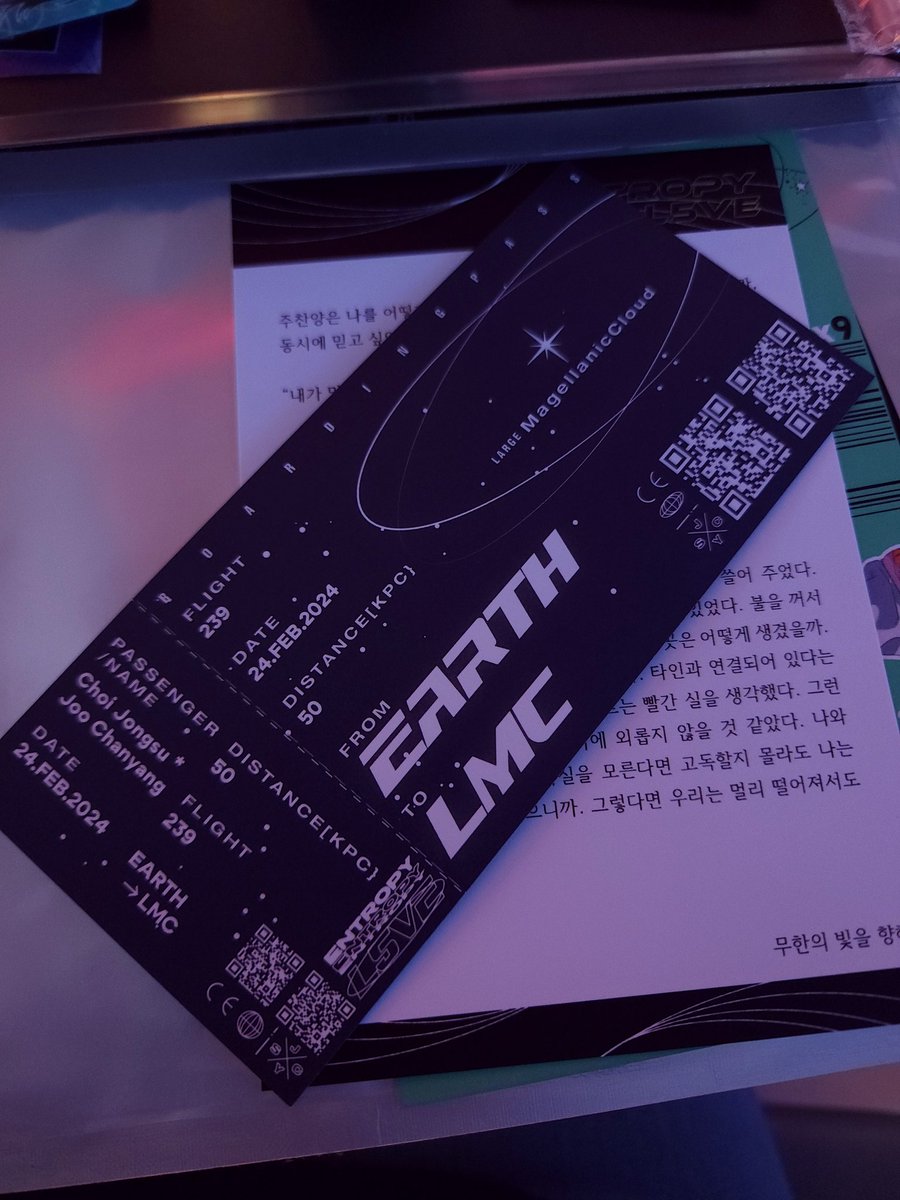 godoksojyo's tweet photo. #ENTROPYL5VE
#2_the_li3ht_of_infinit9

카페 컨셉과 분위기 모두 완벽하고..쿠키가 정말 맛있었습니다!

바박..그녀는 시간을 착각하여 같은 타임에 함께하지 못하고.. 저 혼자 시간을 보냈군요. https://t.co/mILHR3qUD0