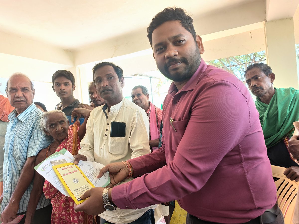 Disbursement of Pension of Deogaon in respect of Balangir District.
<a href="/CMO_Odisha/">CMO Odisha</a> <a href="/Ashokpandabbsr/">Ashok Chandra Panda</a> @BPSethi <a href="/PradeepJenaIAS/">Pradeep Jena IAS</a>