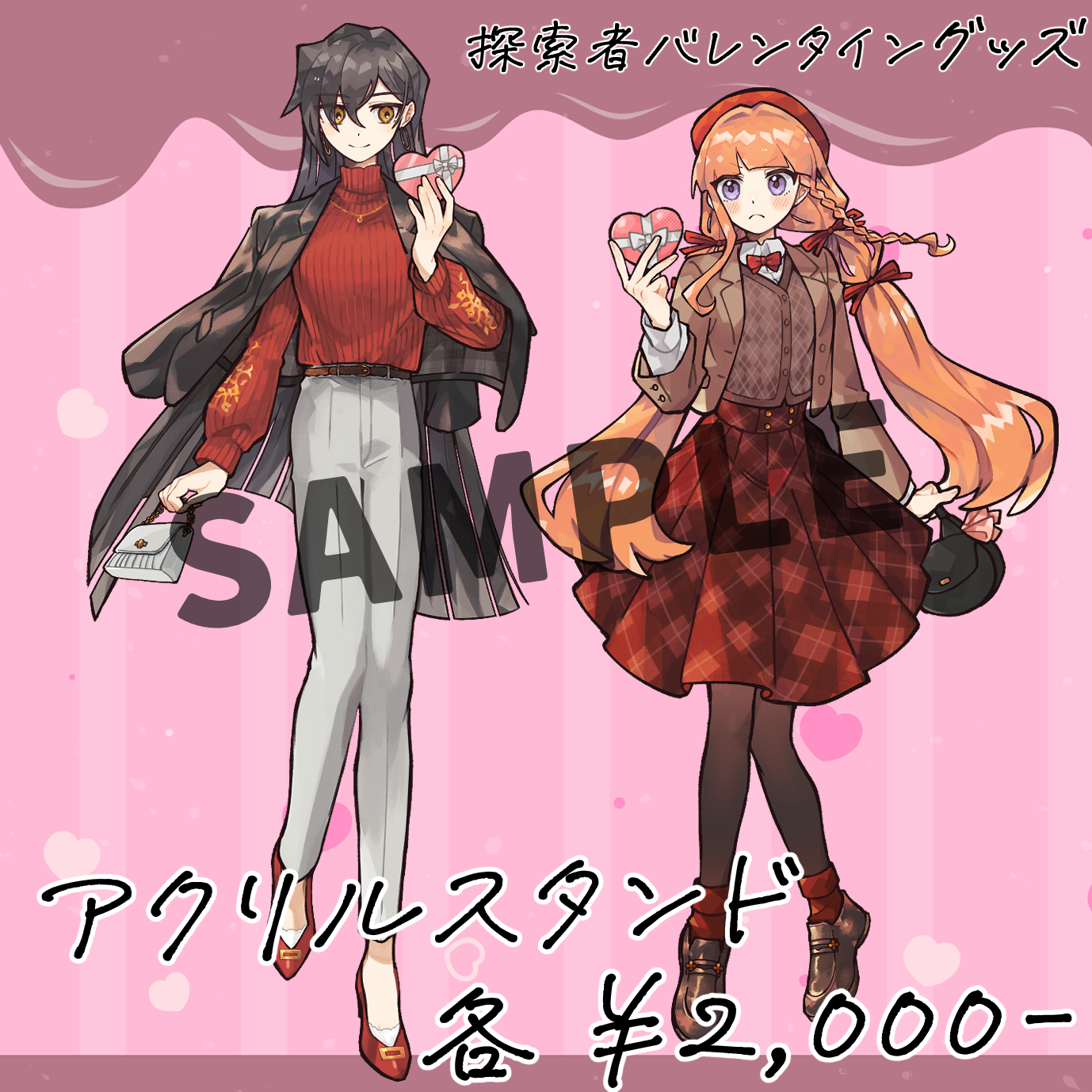 四宮 伊織@Vtuber❌❌ on X: 