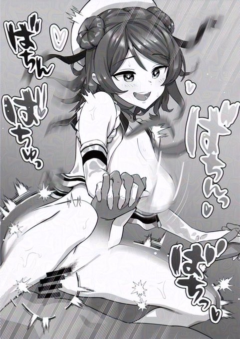 イラリクより再掲
騎乗位浦風 