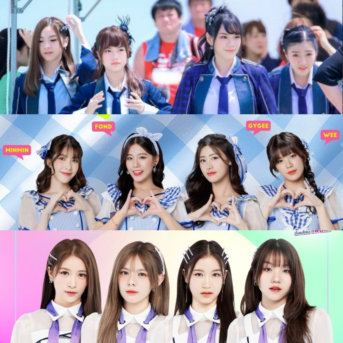 3 รุ่น 3 สไตล์ หัวใจสีม่วง 💜 #miusic #psk_tyk #JennisOprasert #CherprangAreekul #WeeBNK48 #GygeeBNK48 #FondBNK48 #MinminBNK48 #PaeyahBNK48 #HoopBNK48 #MonetBNK48 #PancakeBNK48