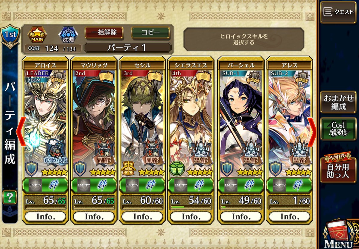 orepan578's tweet photo. メダルゲーマーオレパンのサブアカウント、こちらでは貨幣収集・チェインクロニクル(ネタバレ等失礼🙇)・道の駅等の旅行記アカウントとしての投稿をさせて頂きます。
失礼ながら本アカでブロックの対象となっている方についても基本的に禁制でお願い致します🙇
貨幣収集対象元号は次スレッドにて。 https://t.co/xzO0xaYZQE