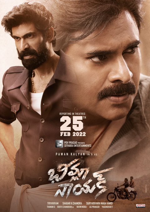 Power Star Powerful Blockbuster #BheemlaNayak 2nd Anniversary on 25th Feb #2YearsForBheemlaNayak 🔥 @PawanKalyan @RanaDaggubati #Trivikram @saagar_chandrak @MenenNithya @MusicThaman @iamsamyuktha_ @dop007 @NavinNooli @vamsi84 @SitharaEnts