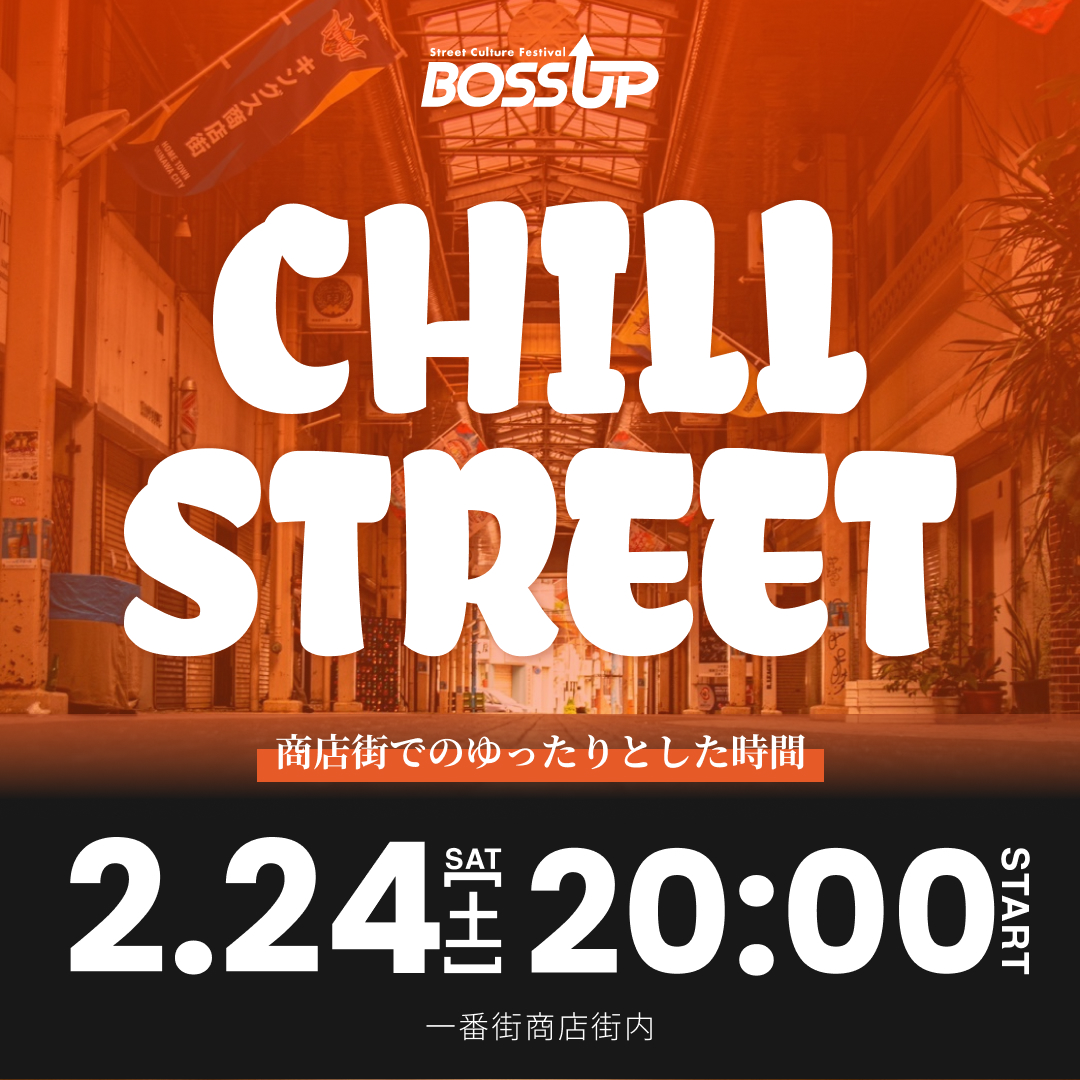 BOSSUP KOZA tweet media