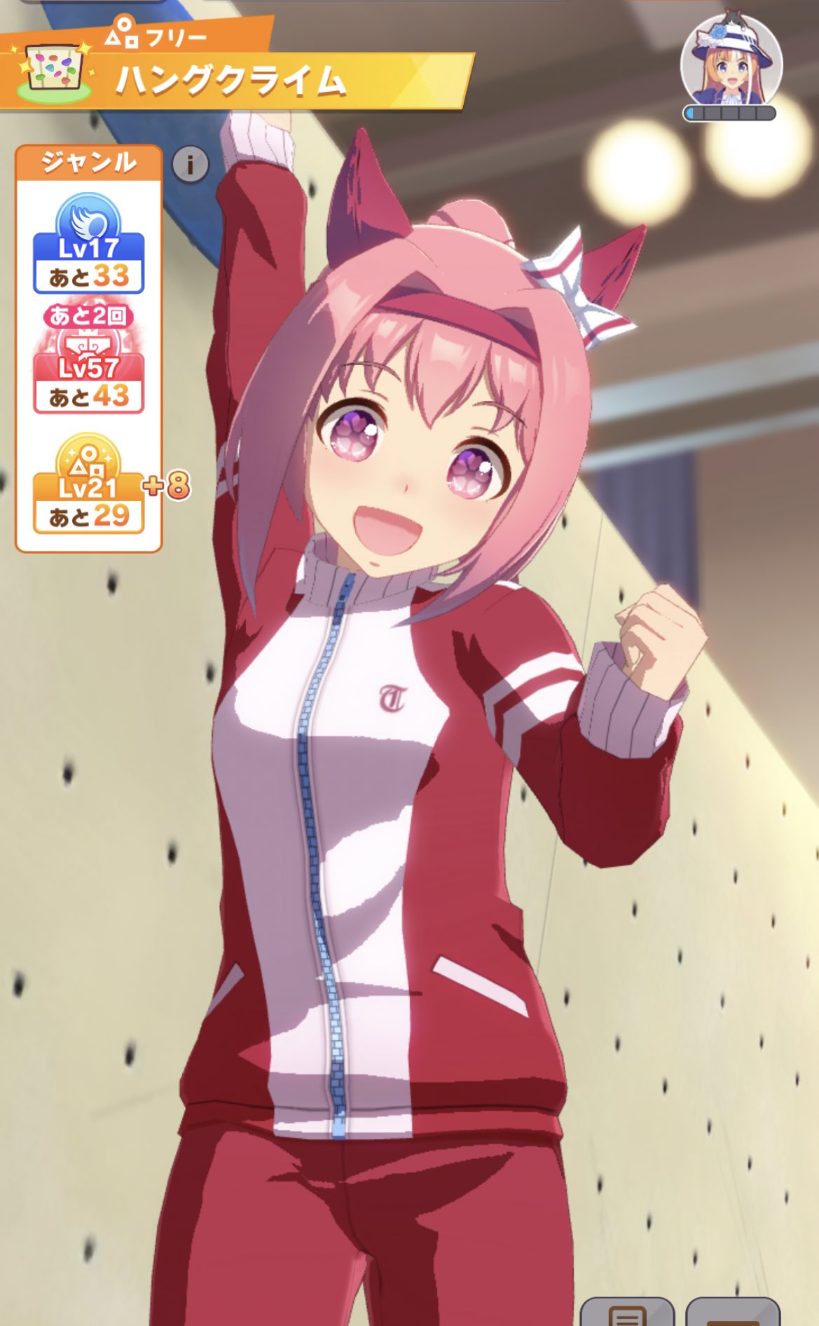 もち様 hqdefault.jpg