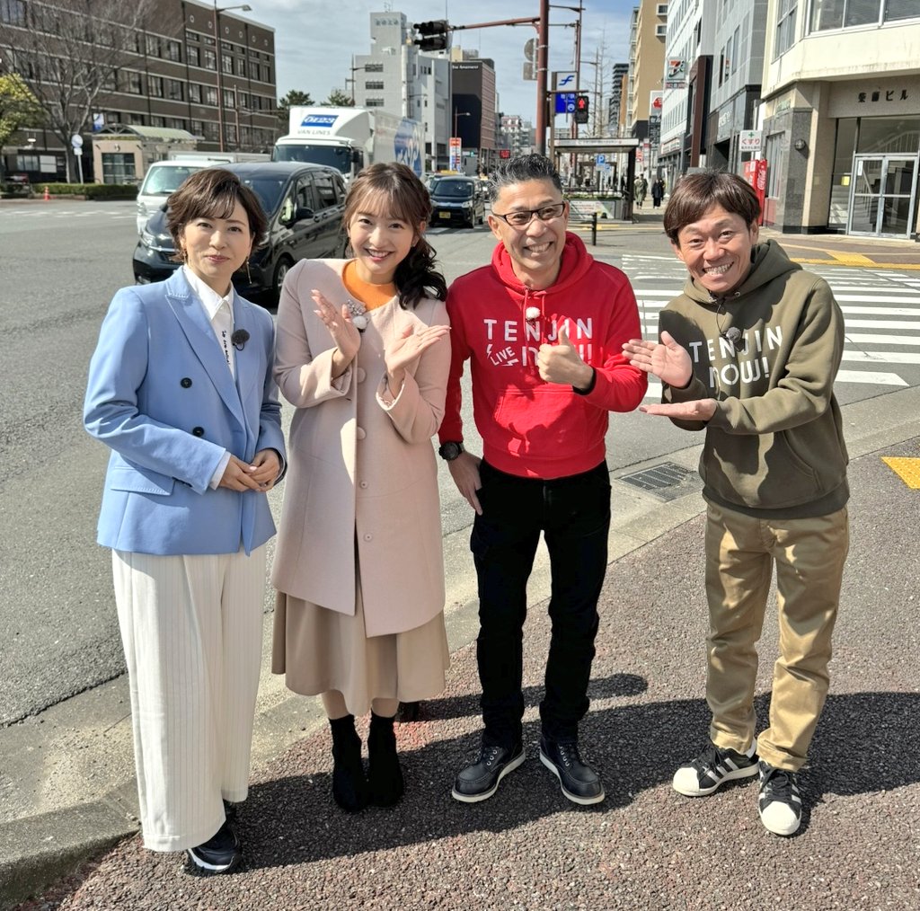 cx_mezamashi's tweet image. #中島浩二 さん #つのせかえ さん #田中健二 さんとパチリ📸
#生放送てんじんNOW! #TNC #テレビ西日本
#藤本万梨乃 #めざましテレビ #めざましテレビ30周年フェス in 福岡