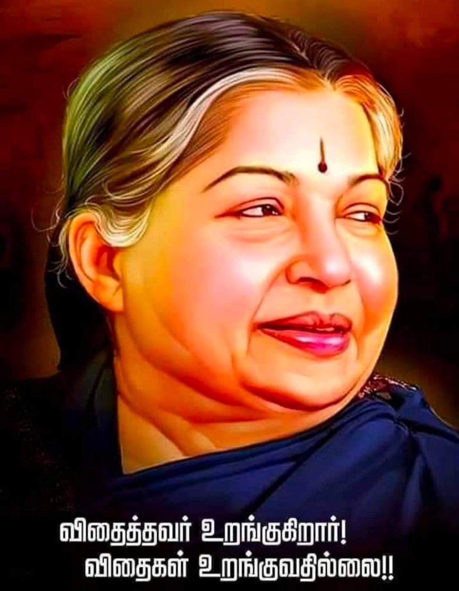 Opskarthik's tweet image. #என்றென்றும்_புரட்சித்தலைவி