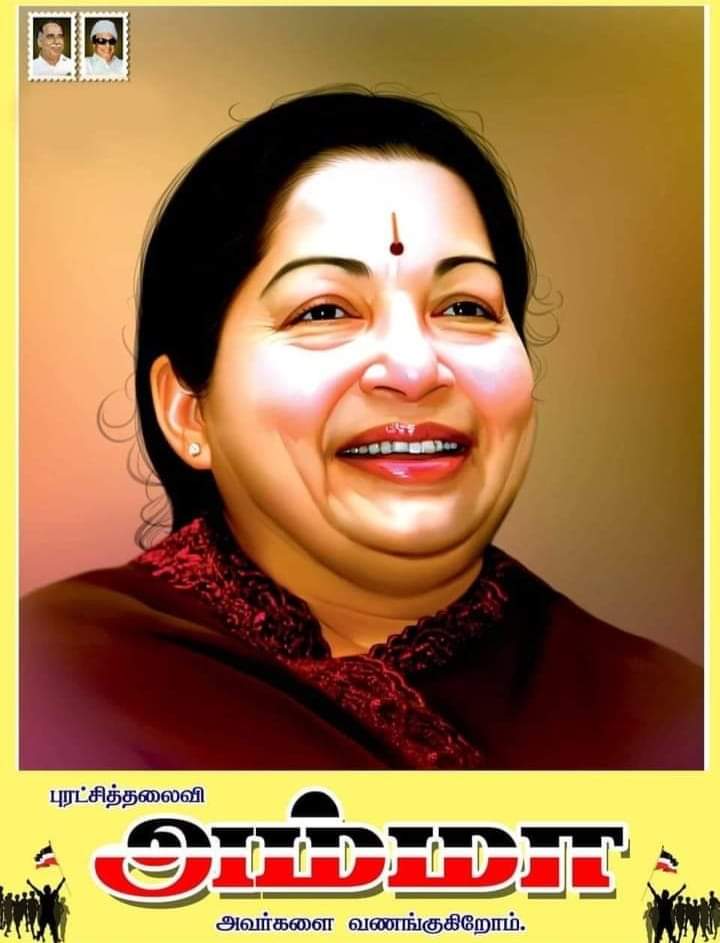 Opskarthik's tweet image. #என்றென்றும்_புரட்சித்தலைவி