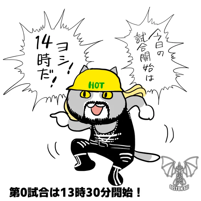 EVIL選手がどんどんおかしくなっていくのはどんな風に描いても動じない俺のフォロワーさんのせい!笑 
