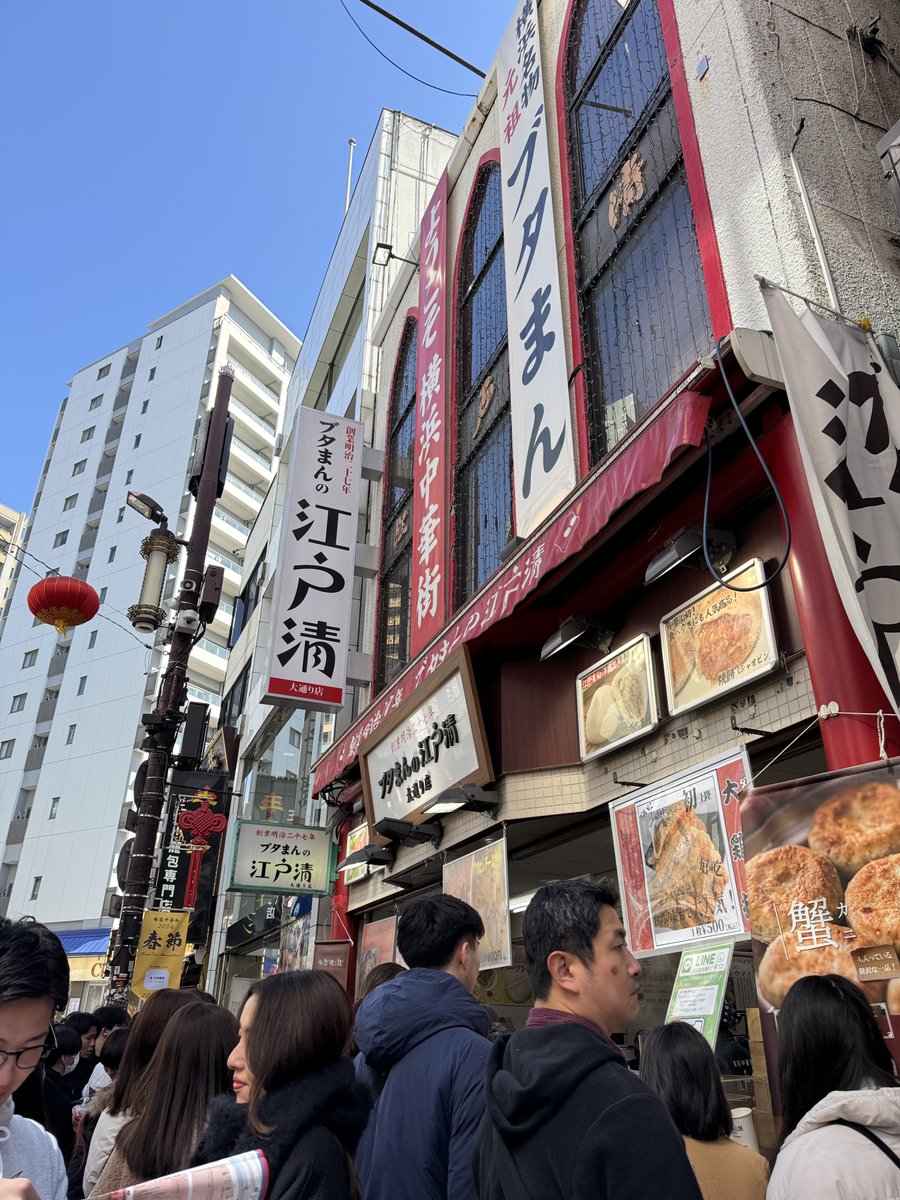 JI1SZR / JL3HBA tweet media