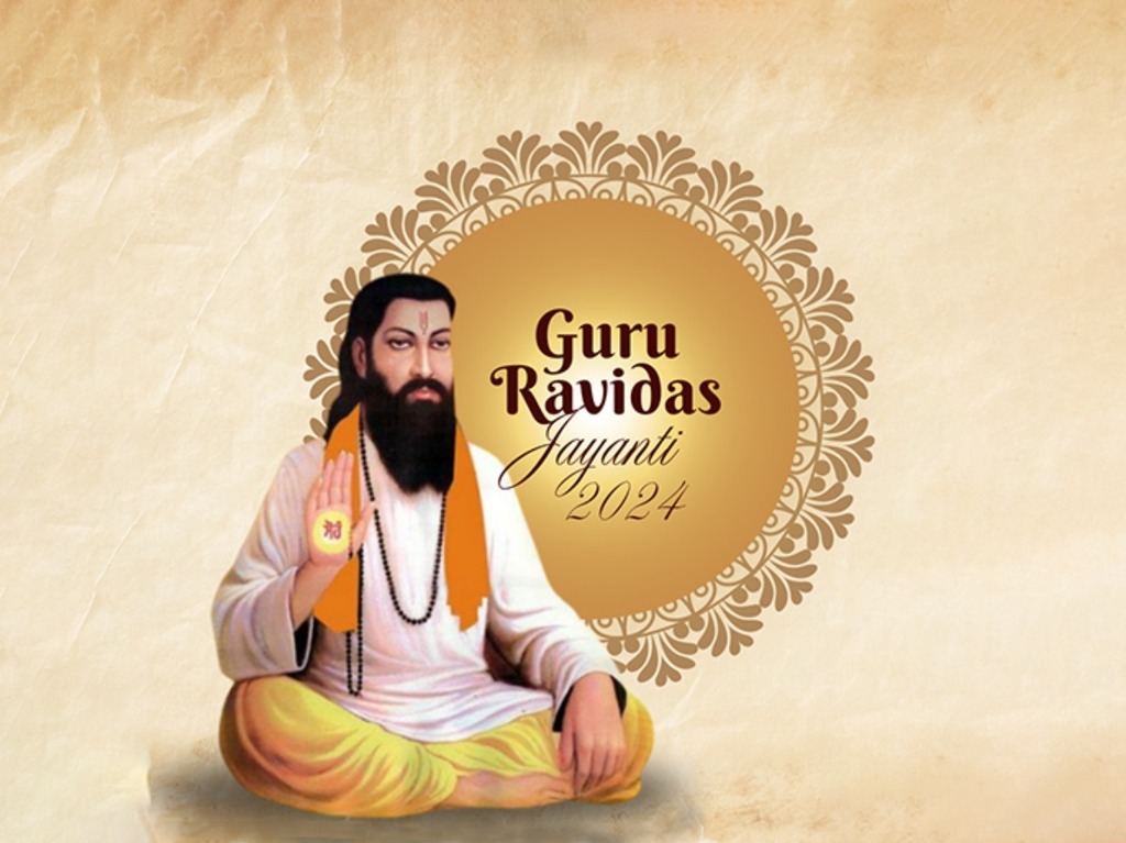 भारत के महान संतों में एक संत गुरु रविदास जी की जयंती माघ पूर्णिमा के दिन मनाई जाती है. रविदास जी ने अपना संपूर्ण जीवन समाज के कल्याण और ईश्वर की भक्ति के लिए समर्पित कर दिया.
