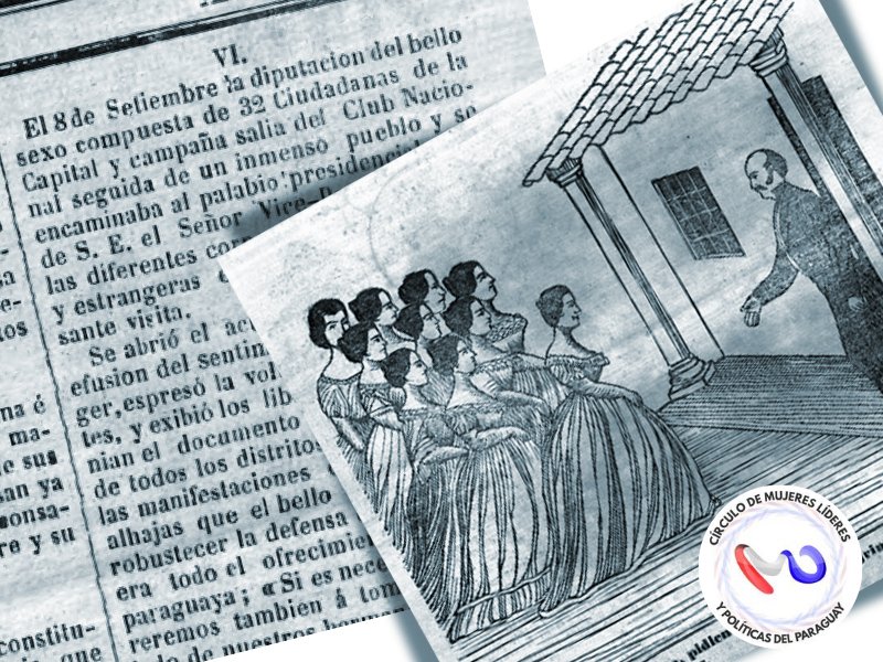 cmlpp_py's tweet photo. El Día de la Mujer Paraguaya se conmemora recordando la primera Asamblea de Mujeres Americanas realizada en Asunción el 24/02/1867.  Las participantes decidieron colaborar con la defensa de la patria entregando sus valiosas joyas y pertenencias para la causa nacional. https://t.co/Fgi7ctLNFI