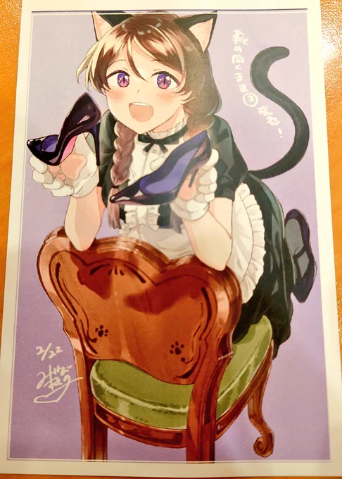 ネットプリント自分でもしてきました!プリント番号80115196です。 プリント代60円かかりますが、特典今回付けなかったので代わりに欲しい方どうぞ〜