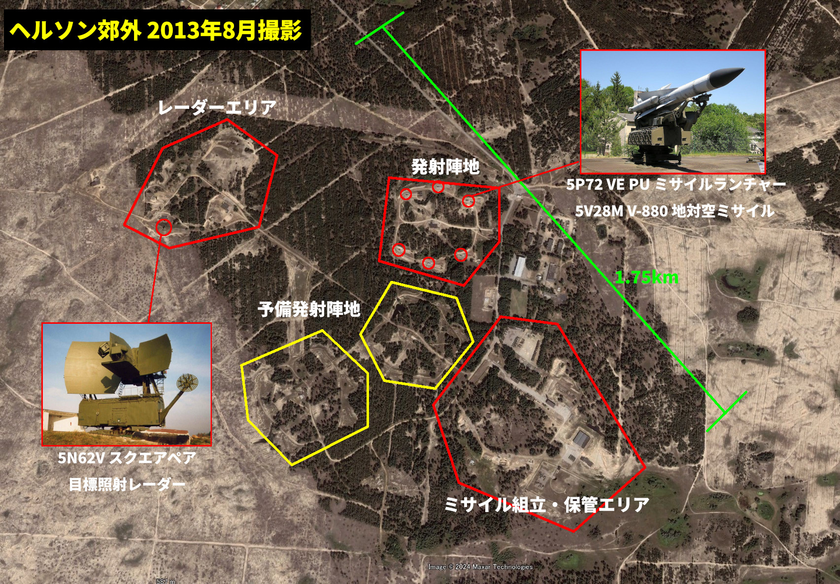 Cypher1778@『中国軍の戦術(下)』販売中! on X: Cypher1778@『中国軍の戦術(下)』販売中! on X:
