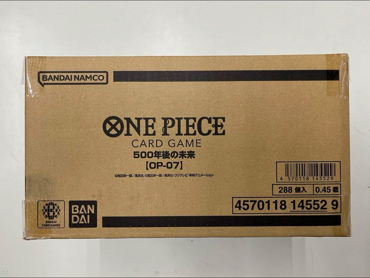 pwgmjjgdpmgt's tweet photo. 🟪新弾ワンピースカードプレゼント
500年後の未来BOXがカートンで入荷しました！

フォロー、リポスト、いいねをした方の中で抽選で12名に1BOXプレゼントします！

締切は2月29日23時59分までです！ https://t.co/PCFoxW39YM