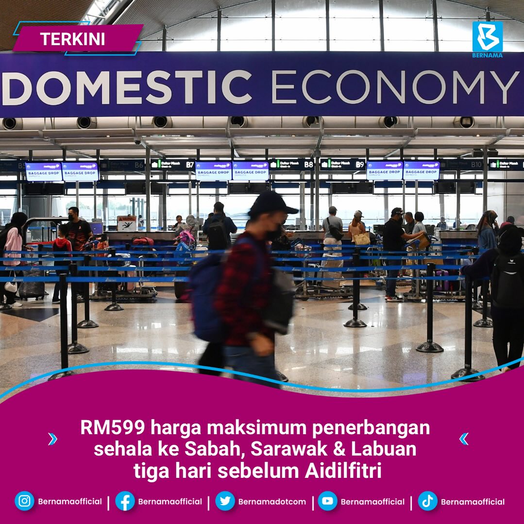 Harga maksimum tiket penerbangan ditetapkan RM599 sehala dari Semenanjung ke Sabah, Sarawak dan Labuan tiga hari sebelum Aidilfitri - Menteri Pengangkutan, Anthony Loke 

#flightticket #raya2024 #aidilfitri #balikraya #MalaysiaMADANI #DemiRakyat #DemiPertiwi #KLCeria #CMSWPKL