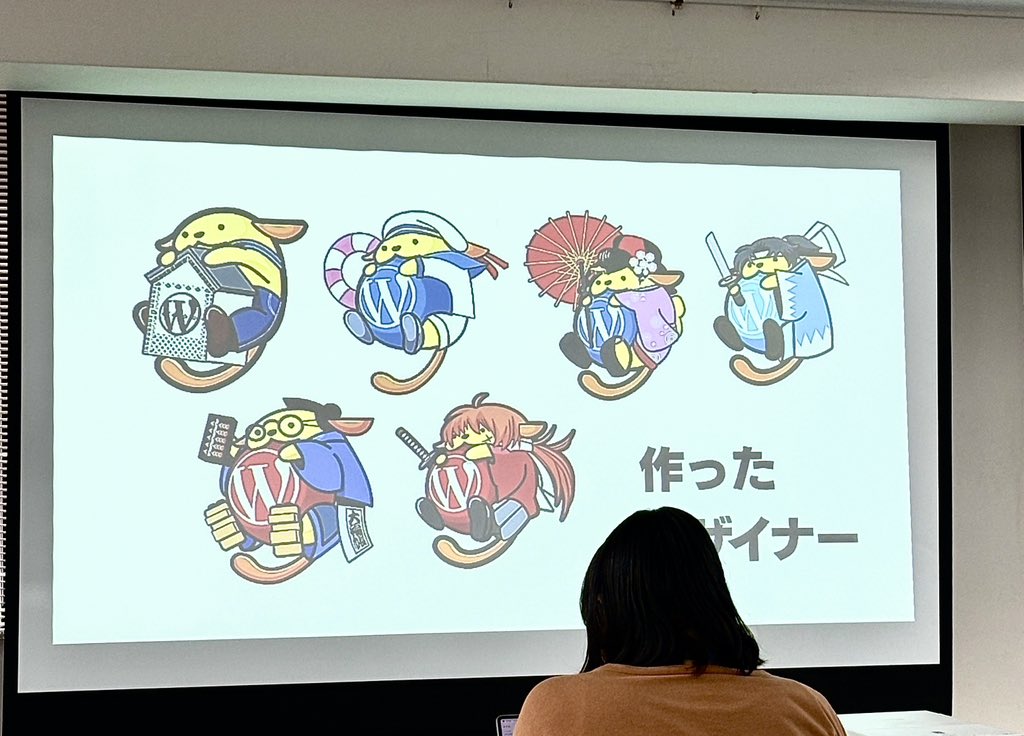 It begins! Got my sketchbook ready ✨ to learn about translating on off hours from Tomomi Tsukada #wpkansai