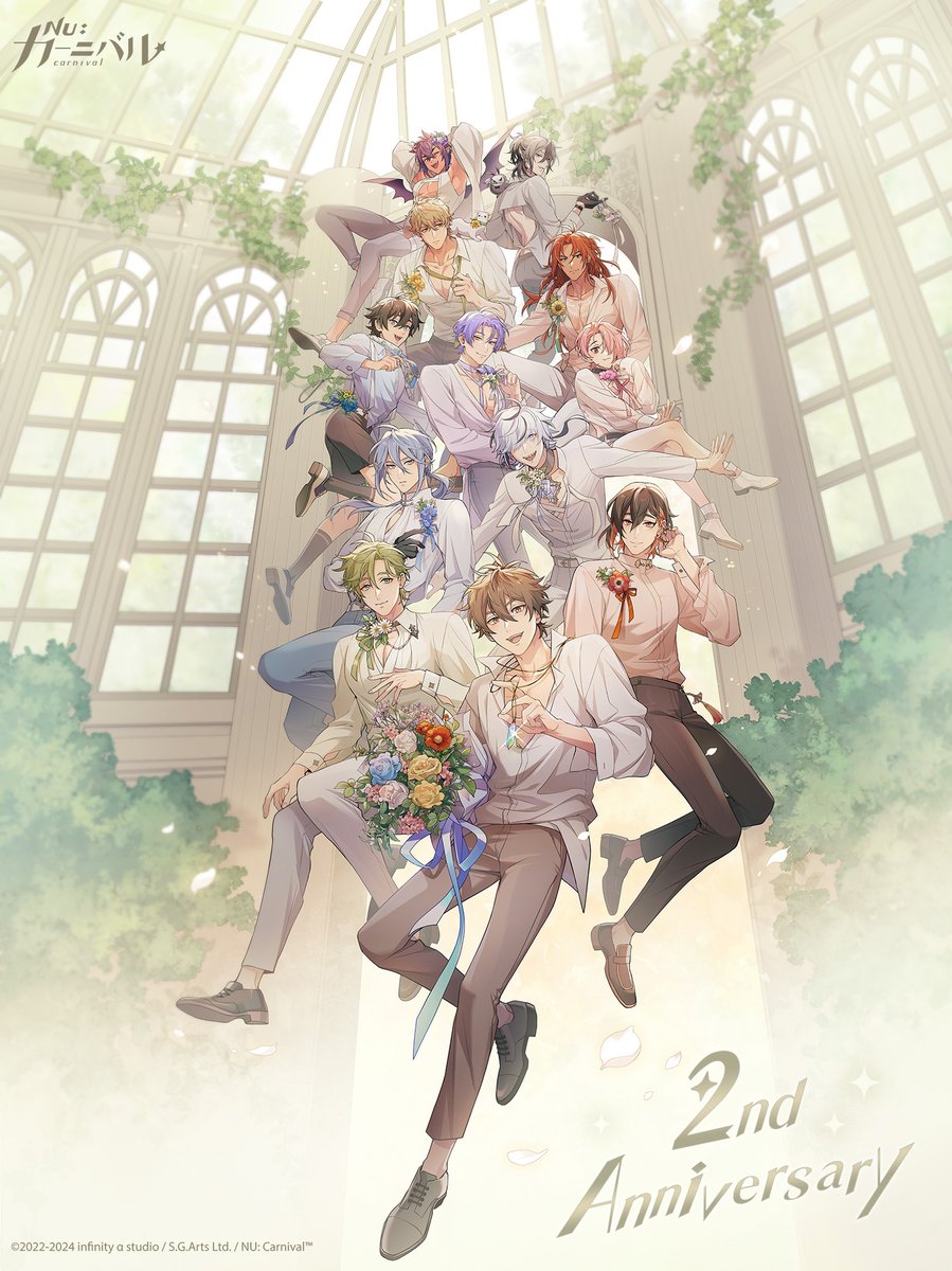 公式】NU: カーニバル on X
