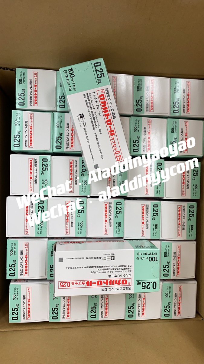 aladdinyy1's tweet photo. 日版罗氏Roche的罗钙全，骨化三醇，量大可以帮通关到大陆，其它地区断货很久，现在日版还可以订到 https://t.co/Mw5x94FJ9S
