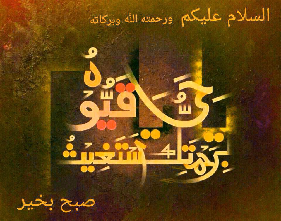 Sahilkhan36366's tweet photo. اسلام علیکم https://t.co/5Cg3fWhhsO
