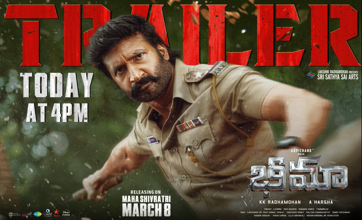 Ferocious #BHIMAA arriving with a Bombastic Trailer explosion today at 4PM. @YoursGopichand @priya_Bshankar @ImMalvikaSharma @NimmaAHarsha @KKRadhamohan @RaviBasrur @SriSathyaSaiArt #BHIMAAonMARCH8th #NTVENT