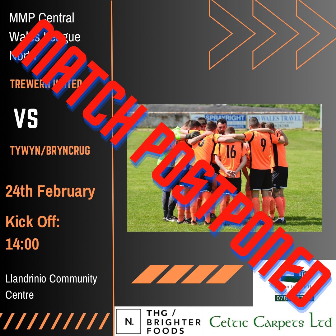 ❌ GAME OFF ❌