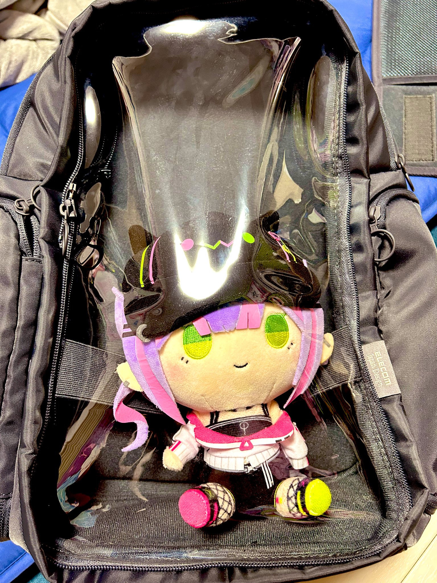 Affectuator backpack top