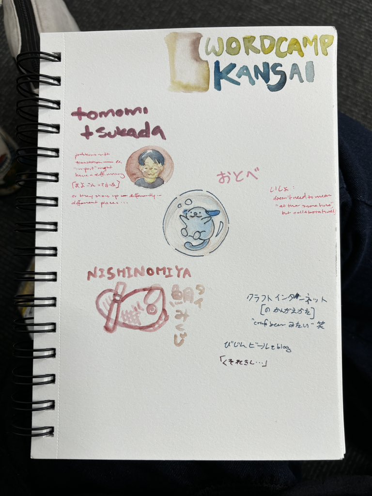 Made a nice collaborative sketchbook page at #wckansai 💕