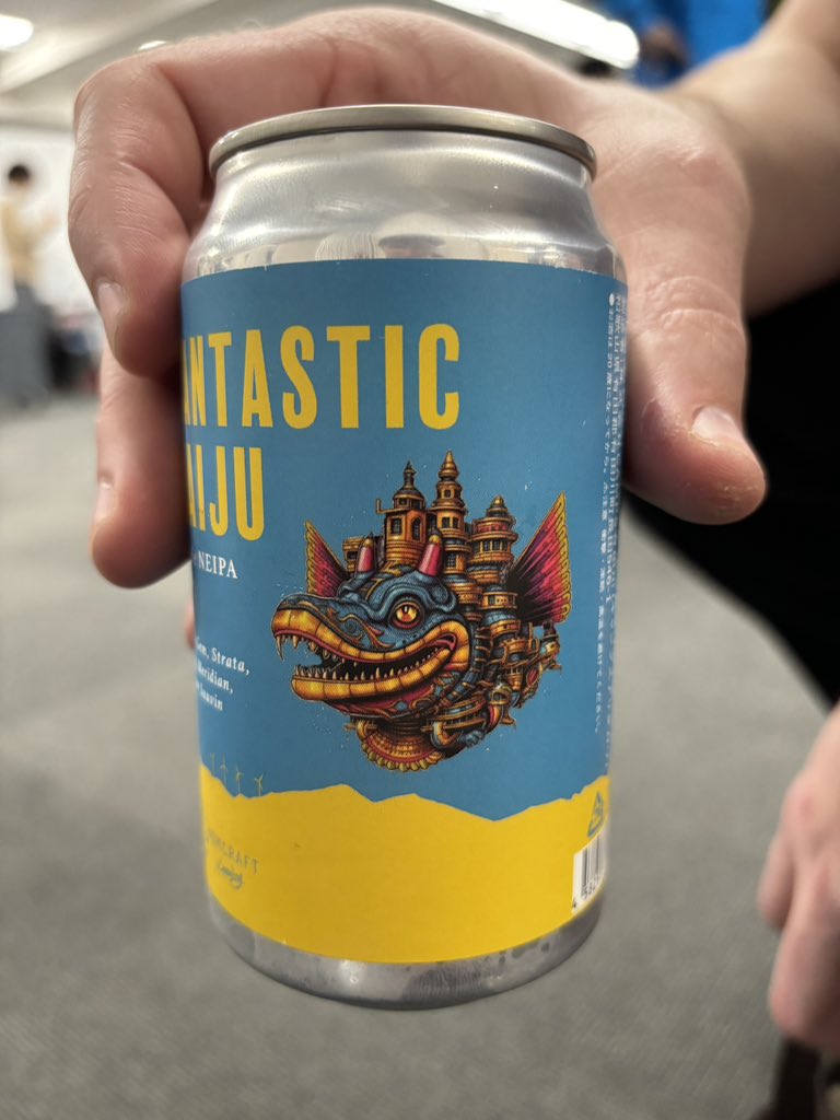 Now it’s WordCamp Kampai 🍻😉#wckansai #ハードキャンプ乾杯