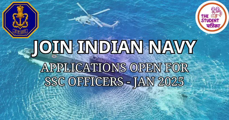 StudentPatrika's tweet photo. https://t.co/vRc75uB8z2

#joinindiannavy #IndianNavy #ssc #ssbinterview #JobAlert #jobpost #governmentjobalert #indiannavyofficer https://t.co/kOL7QS9V1d
