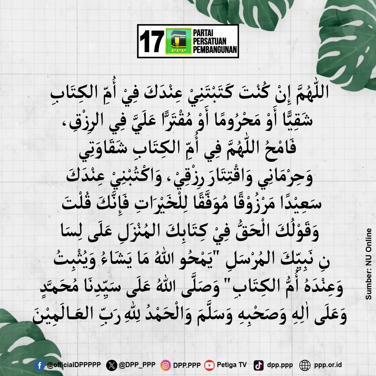 DPP_PPP's tweet photo. Do'a Malam Nisfu Sya'ban 

Jangan sampe kelewatan tweeps 😇🕋

#nisfusyaban https://t.co/1YhLfmQlWw
