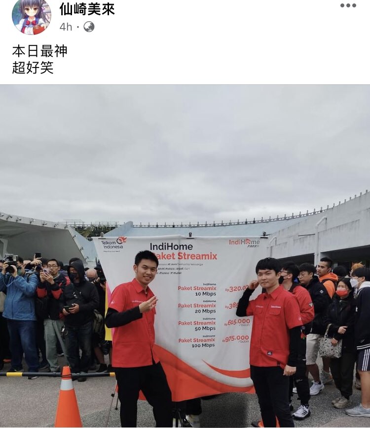 Coco tweet media